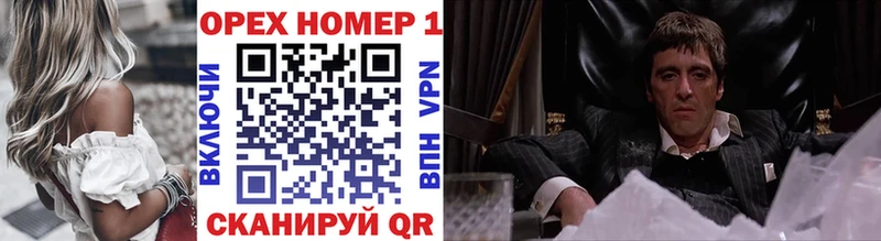 Купить где  Юрга  COCAIN Боливия 