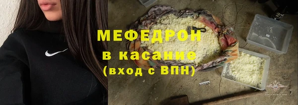 твердый Лиски