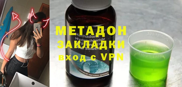 Альфа ПВП Майский