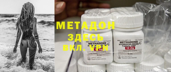 Альфа ПВП Майский