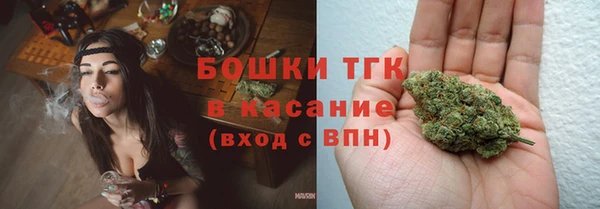 Альфа ПВП Майский