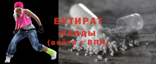 Альфа ПВП Майский