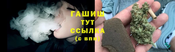 Альфа ПВП Майский