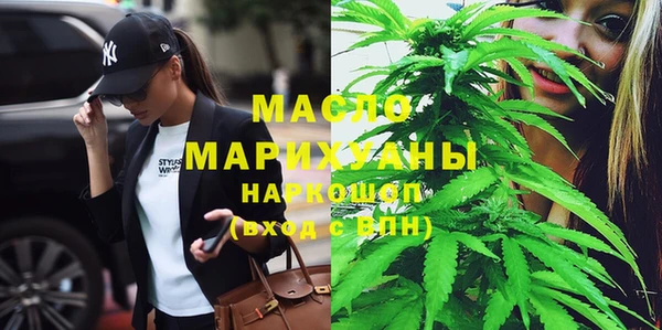 Альфа ПВП Майский