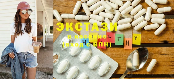 спайс Магадан