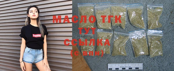 Альфа ПВП Майский