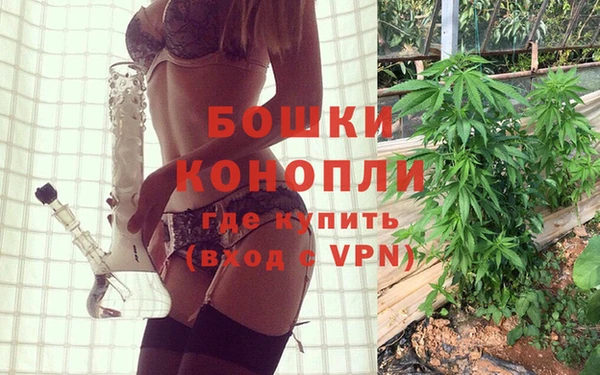 спайс Магадан