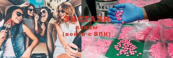 спайс Магадан