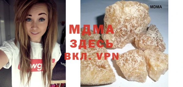 Альфа ПВП Майский