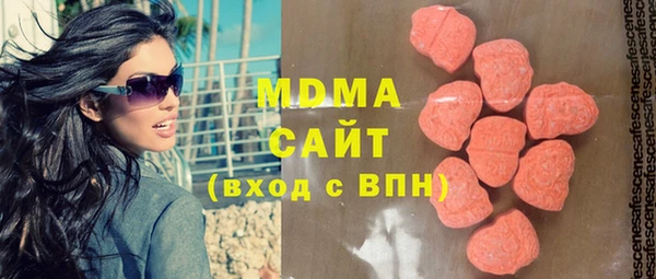 Альфа ПВП Майский