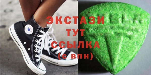 Альфа ПВП Майский