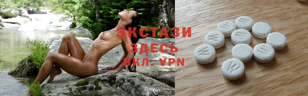 спайс Магадан