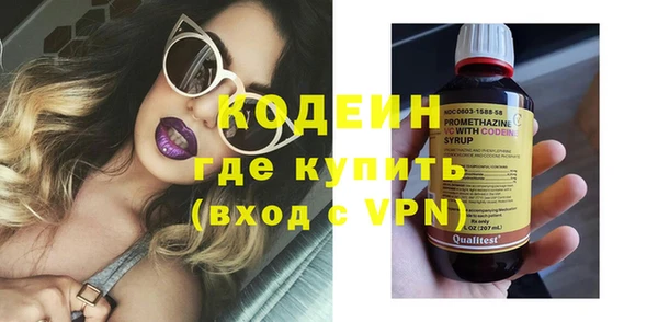 Альфа ПВП Майский