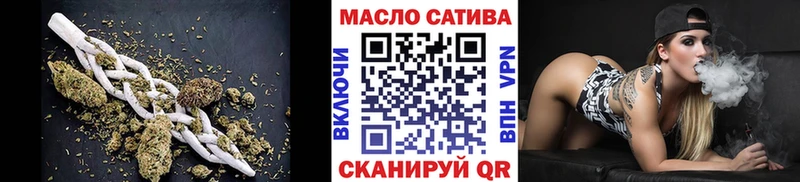 Дистиллят ТГК THC oil Купить где Юрга