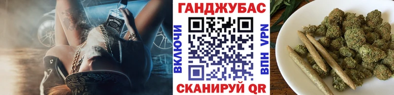 Купить закладки Юрга Каннабис AK-47